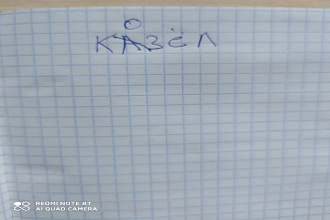 Качественно и надежно вычитаю и исправлю текст