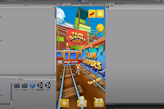 Исходник игры Subway Surfers. unitypackage