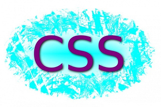 Правки CSS стилей сайта