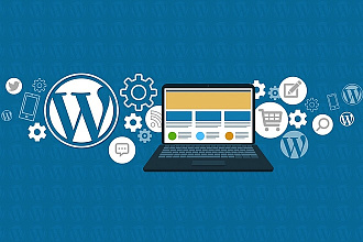 Доработка сайта на WordPress. Быстро и качественно