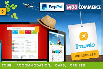 Плагин Travelo. Путешествия. Тур. Прокат автомобилей. Круиз Бронирование