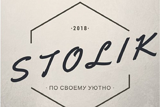 Логотип для вашей компании