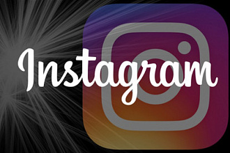 4000 подписчиков в Instagram. Гарантия