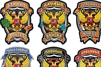 От 40 уник. в день. 30 дней чистый РФ Трафик