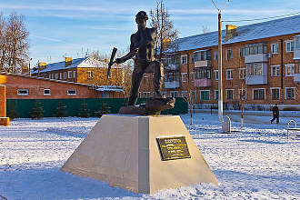 База компании Кимовск