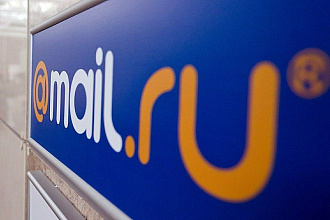 Соберу базу целевых Email по интересующей тематике