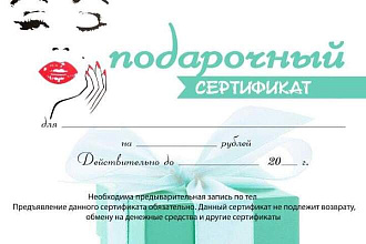 Изготовлю логотип, визитки, по вашим требованиям