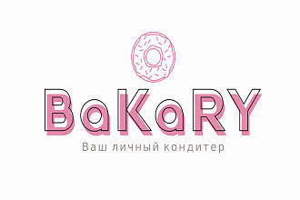 Создам логотип или фавикон