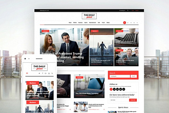 Продам Новостной шаблон The Daily Post для WordPress
