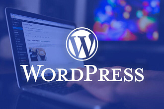 Адаптивная верстка + натяжка на CMS wordpress