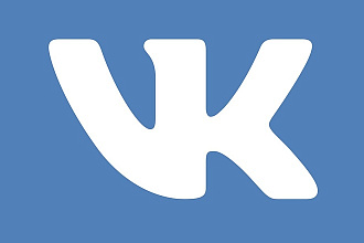 Раскрутка