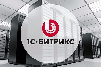 Сайт на Битрикс