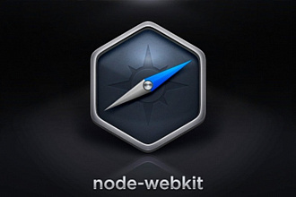 Создание настольных приложений с использованием Electron, Node-Webkit