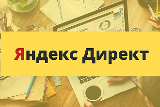 Доработаю ваш сайт