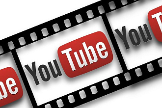 Лайки и комментарии на YouTube