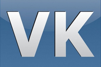 Продажа сообщества, группы в социальной сети Вконтакте