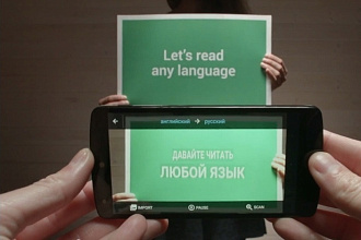 Перевожу тексты,с Русского на Английский и наоборот