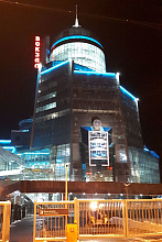 Отредактирую текст