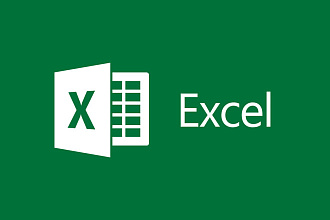 Напишу формулы или макросы для excel при автоматизации ваших задач