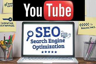 SEO-оптимизация YouTube роликов
