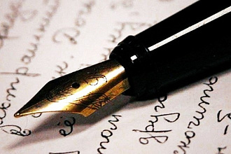 Проверка и исправление ошибок в тексте