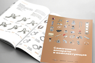 Каталог