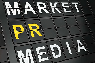 PR ваших треков на оценку целевой аудитории