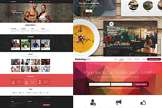 Landing page на Wordpress