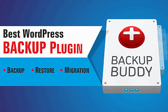 BackupBuddy - резервное копирование, восстановление и перемещение WP