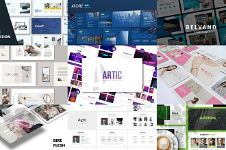 200 Премиальных Шаблонов для PowerPoint