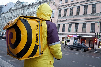 Привлечение новых курьеров в Я. Еду