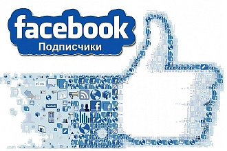 1500 подписчиков