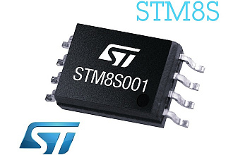 Прошивка программы на одно устройство stm8