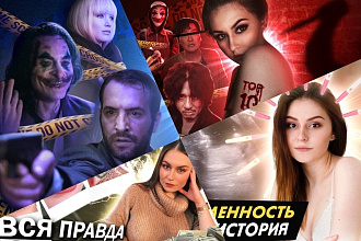 Сделаю шапку, превью, логотип для YouTube канала