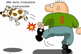Проверю качество доноров