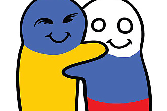 Перевод русский - украинский, украинский - русский