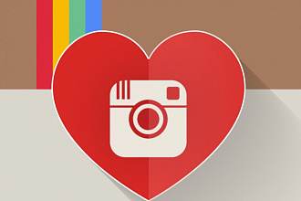 Добавлю вам 1700 подписчиков в instagram