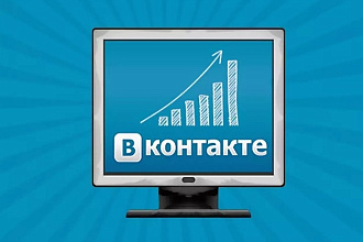Комментарии к публикации в Вконтакте