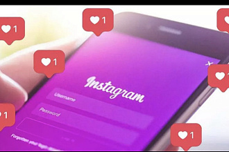 Лайки в Instagram