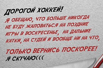 Придумаю названия для вашего магазина или проекта