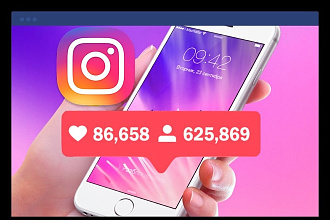 10000 лайков на фото в Instagram. Живые исполнители