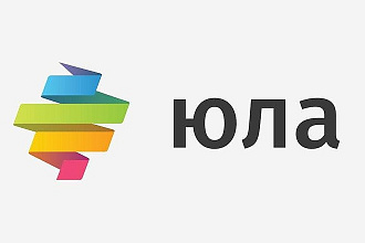 Рассылка смс сообщений по Юле