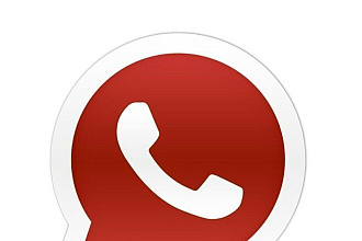 Ссылки-приглашения в группы Whatsapp