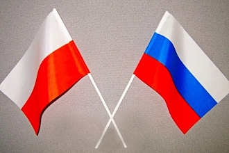 Качественный перевод с русского на польский и наоборот 9000 символов