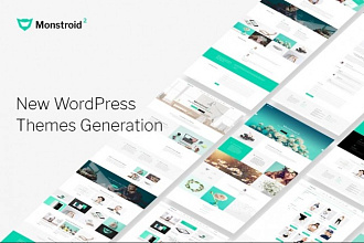 Продам премиум WordPress-шаблон Monstroid 2