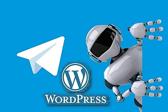 Автопостинг в Telegram