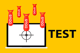 Стресс-тест и разрешенная DDoS атака сайта