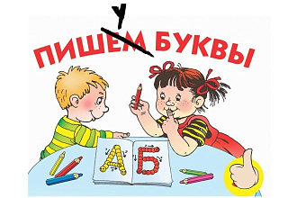 Наполню контент легкими статьями до 3000 знаков