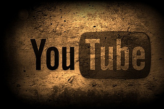 Скачаю с YouTube любую аудиодорожку в формате MP3