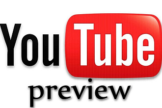 Превью для ролика YouTube